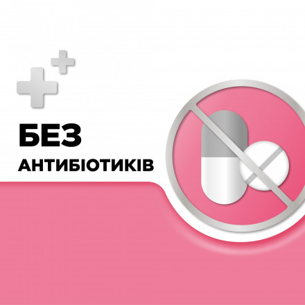 Стрепсилс для детей 6+ со вкусом клубники, леденцы для горла, 24 шт.