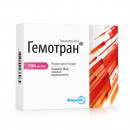 Гемотран розчин для ін'єкцій по 100 мг/мл, ампули по 10 мл, 5 шт.