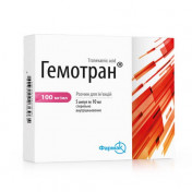Гемотран раствор для инъекций по 100 мг/мл, ампулы по 10 мл, 5 шт.