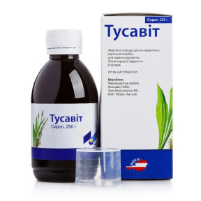 Тусавіт сироп від кашлю, 250 г