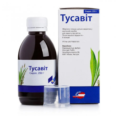 Тусавіт сироп від кашлю, 250 г