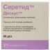 Серетид Дискус порошок 250 мкг/ 50 мкг N60