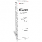 Лацера заспокійливий лосьйон для шкіри, 200мл