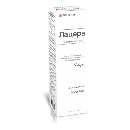 Лацера заспокійливий лосьйон для шкіри, 200мл