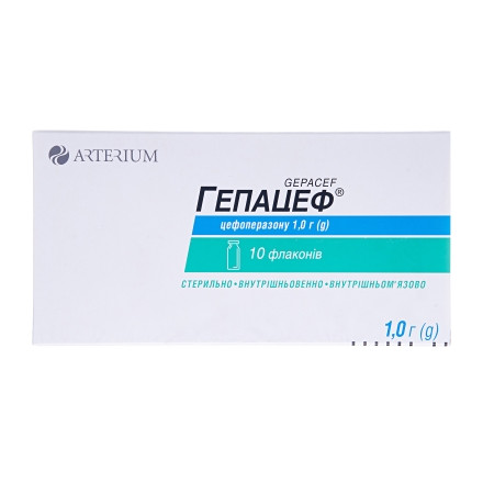 Гепацеф пор.1г №10