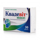 Квадевіт Меморі №30