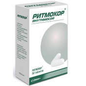 Ритмокор таблетки, 50 шт.