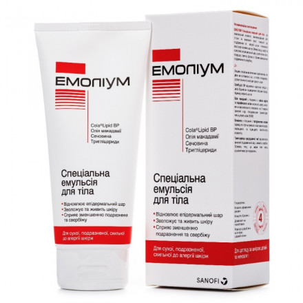 Емоліум спеціальна емульсія для тіла, 200 мл