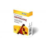 Ніфуроксазид Dr. Bauer капсули по 200 мг №20