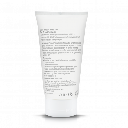 Фізіогель 75 мл крем