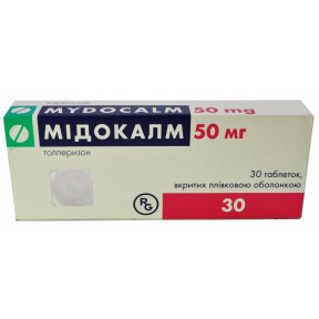 Мідокалм таблетки по 50 мг, 30 шт.