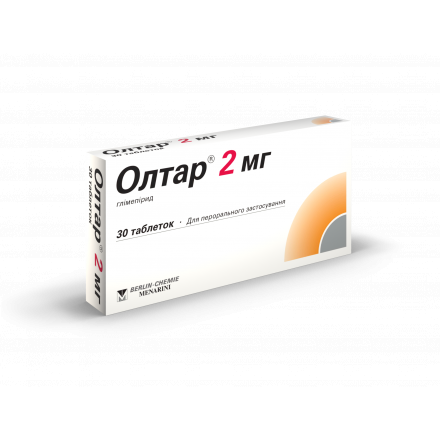 Олтар таблетки 2 мг, 30 шт.