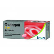Фелодип таблетки по 5 мг, 30 шт.