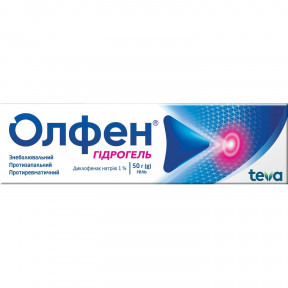 Олфен Гідрогель гель 1%, 50 г