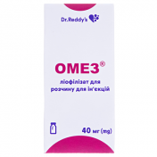 Омез пор.0.04 №1