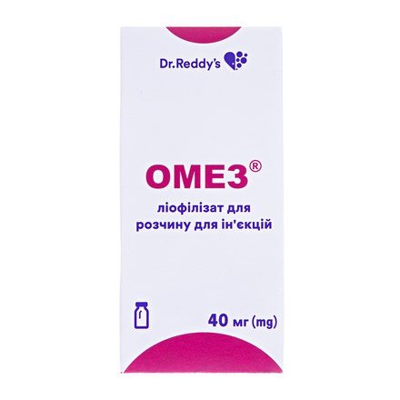 Омез пор.0.04 №1