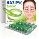 Назірус Синус капсули, 30 шт.
