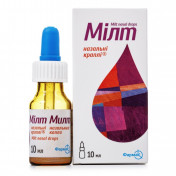 Мілт краплі назальні від закладенності носа, 10 мл