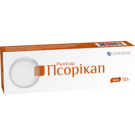 Псорікап крем по 2 мг/г, 30 г