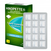 Нікоретте Зимова м’ята гумка жувальна для лікування тютюнової залежності, по 4 мг 30 шт.