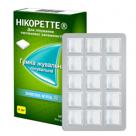 Нікоретте Зимова м’ята гумка жувальна для лікування тютюнової залежності, по 4 мг 30 шт.