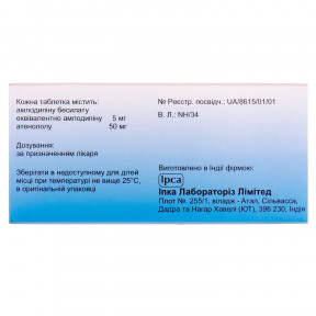 Теночек таблетки, 28 шт.