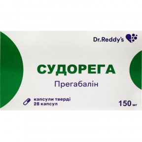 Судорега капсули по 150 мг, 28 шт.