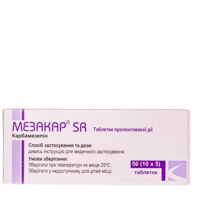 Мезакар SR таблетки по 400 мг, 50 шт.