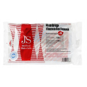 Набір гінекологічний JS №10