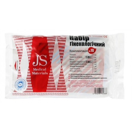 Набір гінекологічний JS №10