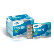 Гофен 400 капс.400мг №60_0