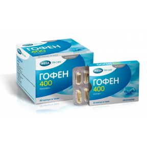Гофен 400 капс.400мг №60_0
