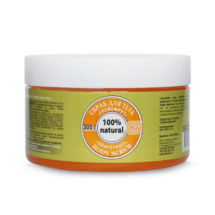 Ремос ЯКА СКРАБ для тіла Грейпфрут 300мл