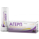 Агерп крем від герпесу 5%, 2 г туба в пеналі