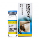 Нафтизин краплі 0,1%, 10 мл