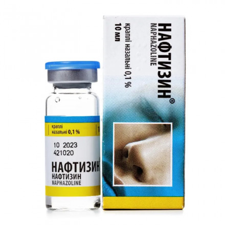 Нафтизин капли 0,1%, 10 мл