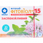 Фітовіол №15 заспок.фіточай №20