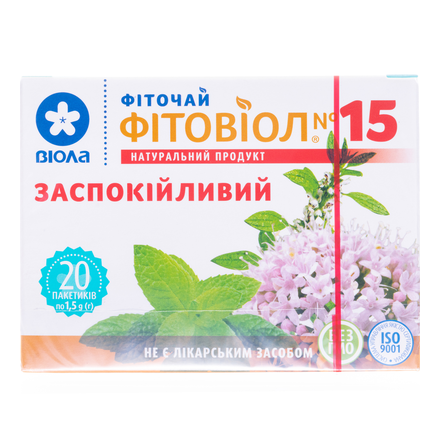 Фітовіол №15 заспок.фіточай №20