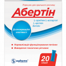 Абертин порошок для нормализации функции печени в саше по 4,7 г, 20 шт.