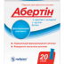 Абертин порошок для нормализации функции печени в саше по 4,7 г, 20 шт.