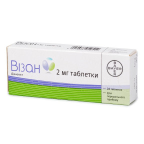 Візан таблетки від ендометріозу по 2 мг, 28 шт.