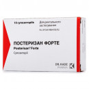Постеризан Форте супозиторії ректальні, 10 шт.