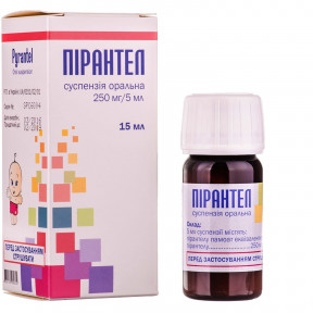 Пірантел суспензія ор. 250 мг/5 мл по 15 мл у флак.