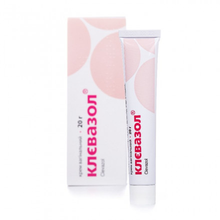 Клевазол крем вагинальный, 20 г