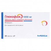Глюкофаж таблетки при діабеті по 1000 мг, 30 шт.