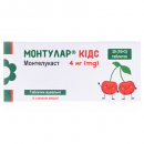 Монтулар Кідс табл.жув.4мг №30