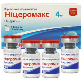 Ніцеромакс 4 мг №4 ліофілізат для приготування розчину для ін'єкцій