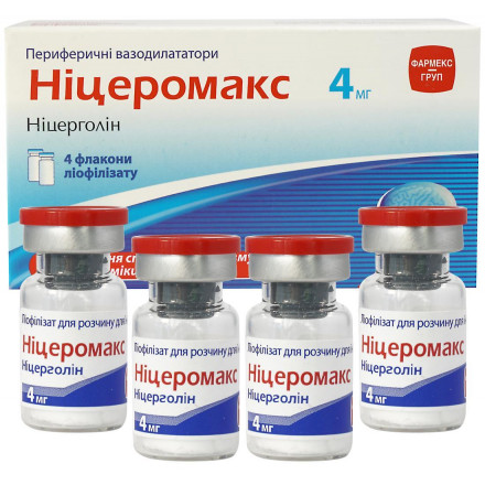 Ніцеромакс 4 мг №4 ліофілізат для приготування розчину для ін'єкцій