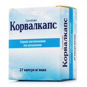 Корвалкапс капсули, 27 шт.