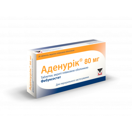 Аденурік таблетки по 80 мг, 28 шт.
